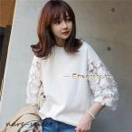 tシャツ 七分袖 レース スラブコットン 切り替え シースルー 無地 レディース 春夏 カットソー トップス ブラウス 薄手 白