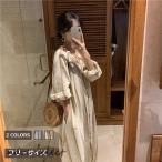 ショッピングリゾート リゾートワンピースストライプVネックシンプル長袖ロング丈体型カバーワンピースエレガントリゾートレディース夏新作ロングワンピース30代40代50代