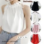 タンクトップ レディース インナー ロング丈 ノースリーブ 重ね着 シフォン トップス フリル ゆったり 女性 春 夏 新作