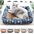  собака bed домашнее животное спальное место ....... модный охлаждающий маленький размер собака средний собака большой собака кошка собака лето ... подушка ... постельные принадлежности кошка bed прохладный коврик 