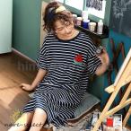  неглиже пижама женский весна лето короткий рукав One-piece пижама фрукты окантовка рисунок неглиже длинный длина хлопок пижама салон одежда часть магазин надеты ....