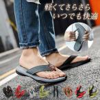スリッパ レディース メンズ ミュール 配色切り替え 海 軽量 シャワーサンダル ルームシューズ 滑り止め  アウトドア 快適 夏新作 歩きやすい