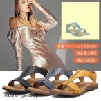 革バックバンド サンダル レディース ウェッジソールサンダル 美脚 夏 屈曲性に アーチサポート 通気 軽量ウォーキング 歩きやすい ファッションサンダル