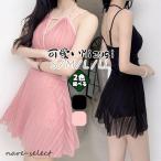 大きいサイズ 水着 レディース 体型カバー 露出控え 韓国 水着 キャミソール ワンピース 水着 ホルターネック 高校生 大学生 旅行 タンキン 水着 ノース