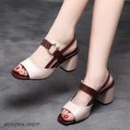 オフィスサンダル レディース 太ヒール 歩きやすい ミュール サンダル 大きいサイズ つっかけ かわいい ハイヒール 6センチ 夏 痛くない カジュアル
