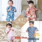 子供服 甚平 浴衣 男の子 女の子 和柄 着物 上下セット 春夏 キッズ パジャマ 子供 ベビー ルームウェア 綿 ギフト レトロ 可愛い 花火 七五三 夏祭り