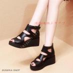 サンダル レディース 厚底 通気性 メッシュ サマーブーツ 夏ブーツ 厚底サンダル ウェッジソール ブーツサンダル ブーサン ウェッジショートブーツ 黒 ヒール