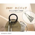 ショッピングストローバッグ バッグ かごバッグ 丸型 サークルバッグ フリンジ ハンドバック カゴバッグ 丸い トートバッグ ショルダーバッグ ストローバッグ 斜め掛け バスケット 2way