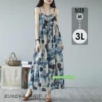 リゾートワンピース レディース サマードレス ワンピース 夏ワンピ ロング おしゃれ ファッション 春夏 カジュアル