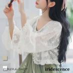 ボレロ レディース レースボレロ サマーカーディガン 透明 レースカーディガン フリル 蝶柄 カーディガン 夏 コーディガン 姫系 ショール レトロ