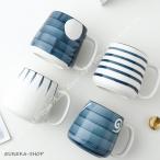 マグカップ おしゃれ 青 かわいい 大きい 和 渋い 和風 大 コーヒーカップ コーヒー マグ コーヒー マグ ギフト 結婚祝い 軽い 軽量 敬老の日 母の日 父の日