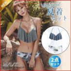  купальный костюм женский бикини купальный костюм комплект оборка cocos nucifera рисунок плавание одежда Schott брюки топ на бретелях раздельный Корея способ горячие источники надеты пляж 