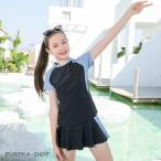 キッズ スクール水着 女子 中学生 水着 女の子 セパレート フィットネス 体型カバー 140 150 160 165 170cm スクール みずぎ