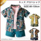 キッズ アロハシャツ Tシャツ 短パンツ 3点セット ビーチウェア 夏 半袖シャツ 男の子 開襟シャツ 子ども服 ハワイアン 総柄 カジュアル