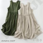 ショッピングワンピース 夏 レディース ワンピース チュニック レディース 夏 ノースリーブ プルオーバー 綿麻 Aライン Vネック リネンワンピース大きいサイズ ゆるシルエット 体型カバー