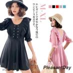 スクール 水着 水着 女の子 温泉 セパレート レディース ワンピース  中学生 韓国 タンキニ 水陸両用 半袖 ウエストマーク ギャザー フリル