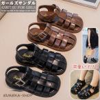  сандалии Kids ребенок девочка мужчина легкий вода суша обе для уличный боль . нет надеть обувь ..... нет пальцы ног есть g LUKA легкий одноцветный скольжение трудно 