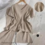パンツ セットアップ レディース Tシャツ ブラウス 半袖 カジュアル ワイドパンツ サマーニット 無地 きれいめ ロングパンツ 体型カバー 着痩せ