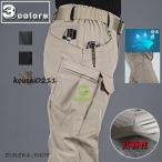  брюки-карго милитари мужской Tacty karu брюки уличный рабочая одежда casual мульти- карман брюки альпинизм рыбалка мотоцикл износостойкость combat брюки 