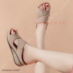 厚底 サンダル レディース 歩きやすい ミュール ウェッジソール 厚底 ウェッジ サンダル 婦人靴 厚底 サンダル ローヒール ウエッジソール ウエッジ つっかけ