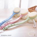 2WAYボディブラシ ボディスポンジ バ