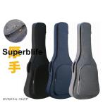 ギターバッグ クラシック ギターケース アコギ エレキ　リュック型 手提げ 楽器 アクセサリー セミハードケース アコースティックギター ケース オックスフォー