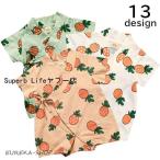 ロンパース 甚平 ベビー キッズ 浴衣 半袖 前開き 夏 スイカ 花 レモン リンゴ フルーツ 赤ちゃん 男の子 女の子 出産祝い 可愛い