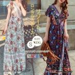 ワンピース リゾートワンピ ハワイアン マキシ丈 夏 半袖 総柄 花柄 レディース タイト ロング フェミニン キレイめ 森ガール 大人可愛い ゆったり Aライン 女性