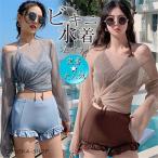  купальный костюм бикини женский 3 позиций комплект бикини комплект пляж женский мама путешествие для одноцветный тросик нет раздельный накладка есть горячие источники надеты 