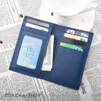  футляр для карточек тонкий складывающийся пополам большая вместимость тонкий тонкий женский кожа . легко модный двусторонний тонкий тонкий чехол для пропуска чехол для проездного билета гарантия доказательство квалификация доказательство 