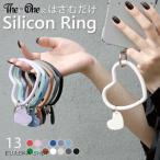 ストラップホルダー スマホ リング ストラップ シリコン 挟むだけ ハート スマホストラップ ハンド ホールドリング 手首 ハンドリング スマホリング ストラップ