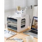 デスク上置き棚 多機能収納 ファイ�