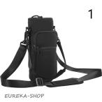 ペットボトルホルダー ドリンクボトルホルダー 水筒 ペットボトルケース ショルダーバッグ ウエストポーチ ペットボトル入れ メンズ レディース