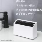  мусорная корзина модный настольный 2L пакет видно нет мусорная корзина тонкий меньше Mini кухня умывание шт. корзина для мусора мусор can маленький размер бардачок ... Северная Европа simp