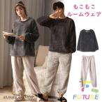ペアパジャマ もこもこ 冬 カップル ペア ルームウェア 長袖 可愛い 着る毛布 厚手 メンズ レディース 上下セット 冬物 結婚祝い プレゼント カップル 部屋着 秋