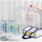 クリアバッグ プールバッグ プールバック  オシャレ ビニールバッグ  推し活 レディース 女の子 中学生 高校生 ビーチバッグ 大容