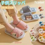  тапочки ребенок хлопок лен тапочки всесезонный салон обувь ребенок тапочки для помещений весна лето осень для для мужчин и женщин ... усталость нет девочка мужчина модный подарок 