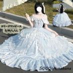  Лолита One-piece женский Lolita.roli Gothic and Lolita платье S?LL off плечо оборка колени внизу? длинный длина party симпатичный сверху товар femi человек голубой 