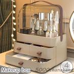 メイクボックス 小物入れ 引き出し 持ち手 蓋付き 透明 クリア 中身が見える 防水 大容量 卓上収納 化粧品 コスメ メイク 道具 収納 かわいい