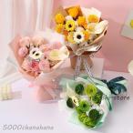 ソープフラワー 造花 花束 ギフト フラワー 石鹸花 枯れない花 おしゃれ  記念日 退職 開店祝い 結婚祝い 母の日 バレンタインデー ホワイトデー