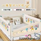  bed защита младенец bed забор спальное место Circle вращение . предотвращение сверление не необходимо высота регулировка возможность одна сторона подниматься и опускаться возможность круг . дизайн безопасность "дышит" сетка легко устанавливается 