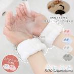 . вода напульсник 2 пара 4 листов входит . лицо рукав влажный предотвращение заколка-резинка . вода полотенце . суммировать . макияж взрослый ребенок толщина уборная изменение подарок День матери 