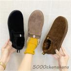 ムートンブーツ レディース スリッポン ボアシューズ 裏ボア 美脚 裹起毛 ぺたんこ フラット 歩きやすい靴 暖かい