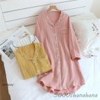  One-piece женский салон одежда 2 -слойный марля симпатичный передний открытие длинный рукав хлопок салон One-piece длинный рубашка часть магазин надеты День матери для женщин весна лето осень-зима женский 