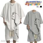  вафля выставить мужской весна лето осень верх и низ в комплекте Logo короткий рукав футболка шорты шорты 2 позиций комплект салон одежда часть магазин надеты one мой 