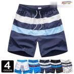 サーフパンツ メンズ 水着 海水パンツ 水陸両用 海パン インナー付き サーフショーツ ハーフパンツ 短パン