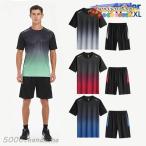  спортивная одежда верх и низ в комплекте мужской выставить короткий рукав короткий хлеб футболка шорты большой размер Jim тренировка одежда ходьба часть магазин надеты 