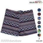  купальный костюм мужчина плавание брюки шорты для серфинга трусы шорты море хлеб мужской плавание одежда пляж одежда плавание брюки короткий хлеб шоу хлеб 