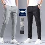  Golf одежда мужской Golf брюки стрейч брюки из твила контакт охлаждающий тонкий . пот вентиляция скорость . лето предмет легкий брюки UV cut обтягивающий casual 