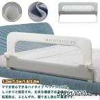  bed защита bed забор складной детский защита bed . futon смещение .... вращение . предотвращение падение предотвращение . возврат . Kids детский футон смещение предотвращение брать 